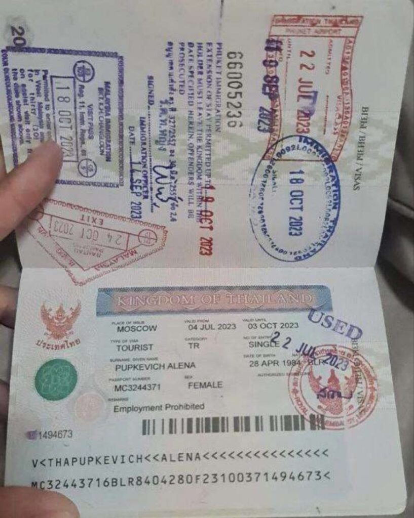 Тур. виза 60 + 30 VISA RUN TO PENANG