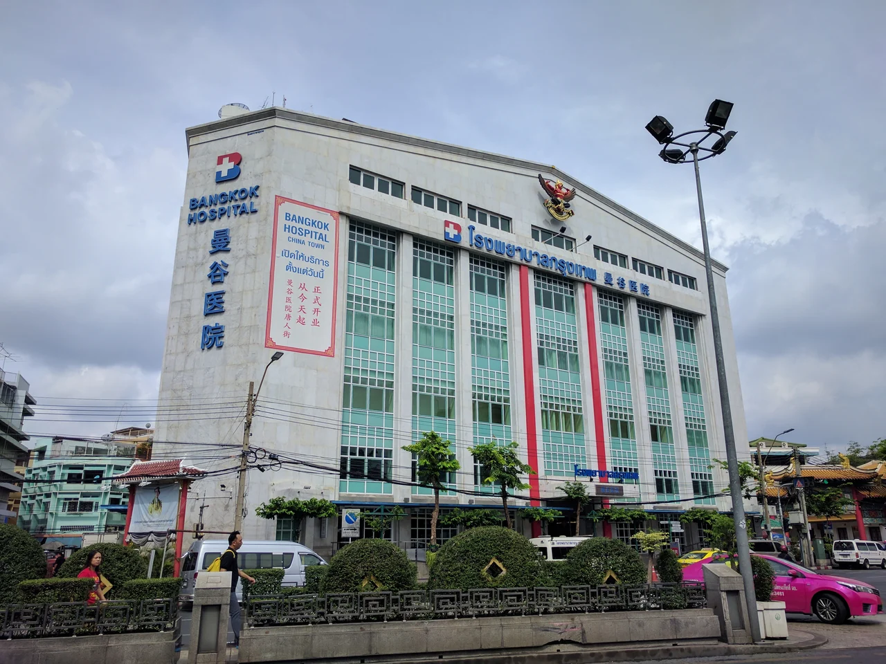 Здание Bangkok Hospital Chinatown в Бангкоке